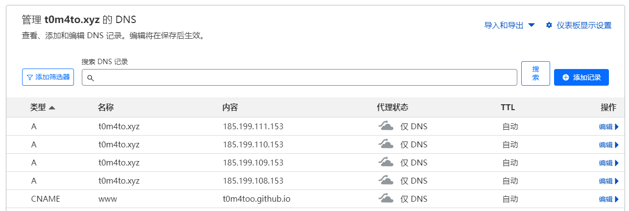 image-20231105050653979